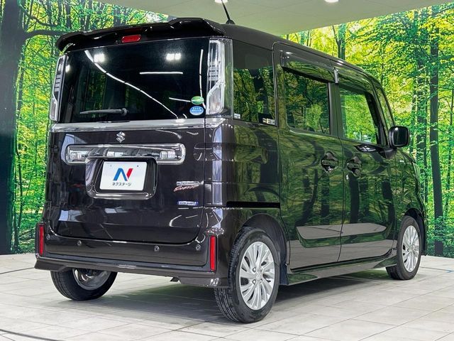 Spacia custom