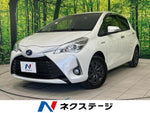 VITZ HYBRID