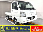 NT100 CLIPPER 4WD