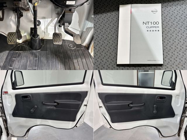 NT100 CLIPPER 4WD