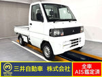 MINICAB truck 4WD