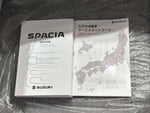 Spacia 4WD