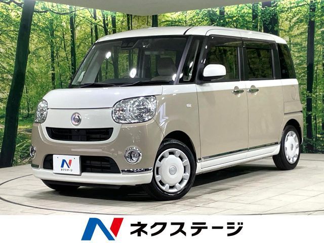 MOVE canbus