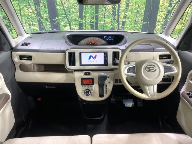 MOVE canbus