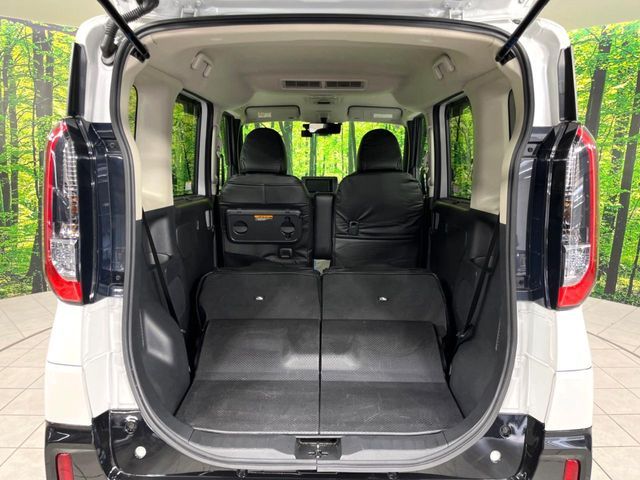 DELICA MINI