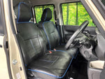 DELICA MINI