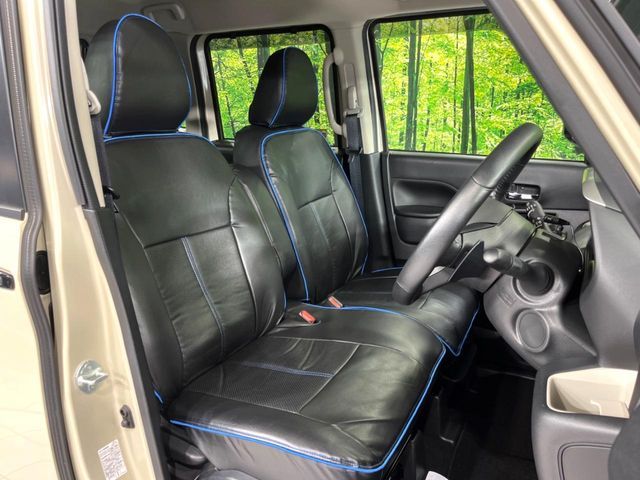 DELICA MINI