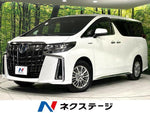 ALPHARD hybrid 4WD