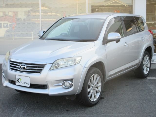 VANGUARD 2WD