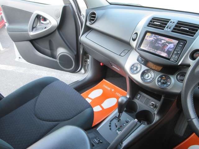 VANGUARD 2WD