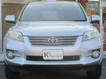 VANGUARD 2WD
