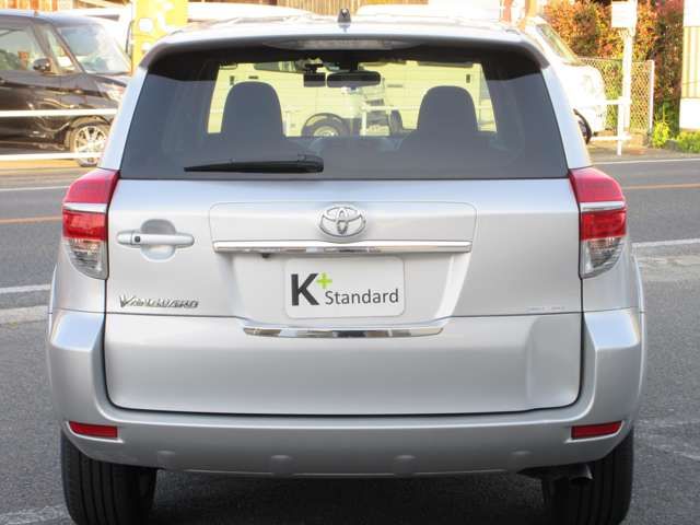 VANGUARD 2WD