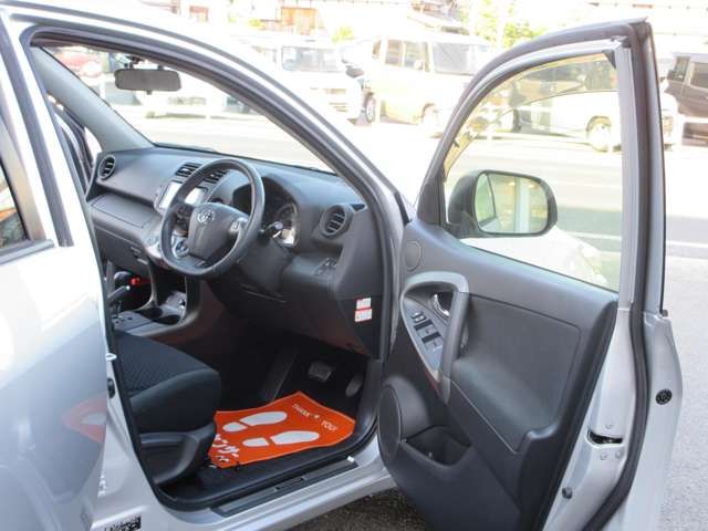 VANGUARD 2WD