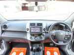 VANGUARD 2WD
