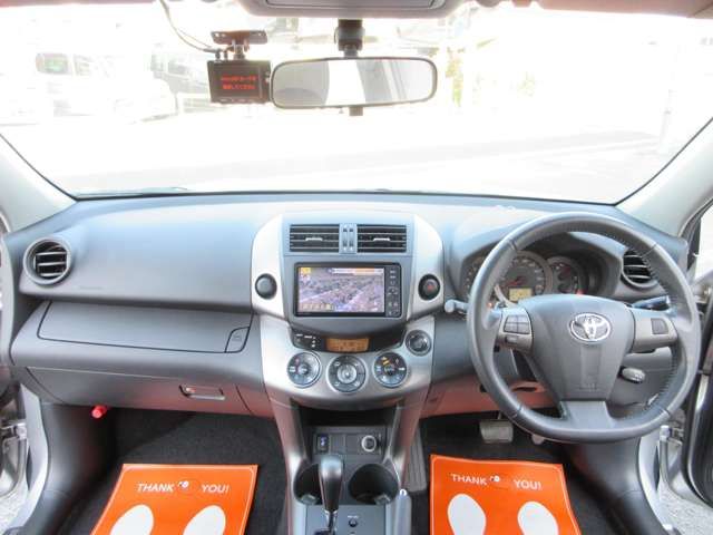 VANGUARD 2WD