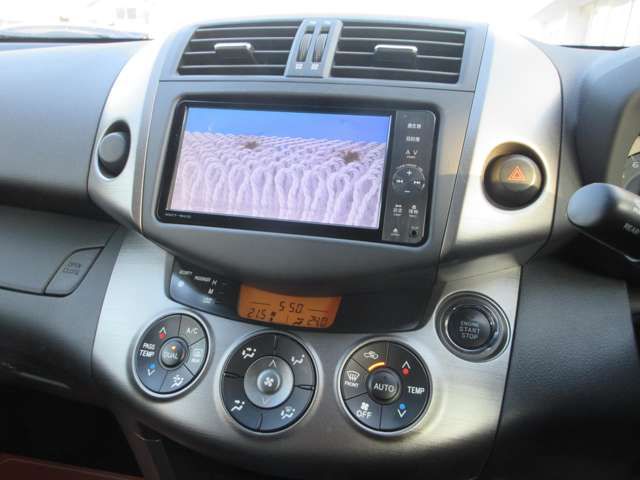 VANGUARD 2WD