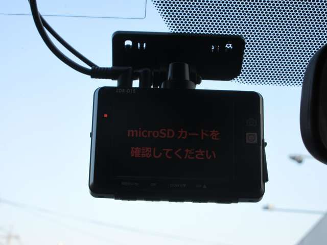 VANGUARD 2WD