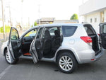 VANGUARD 2WD