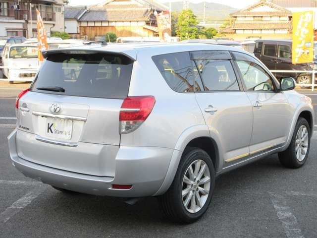 VANGUARD 2WD