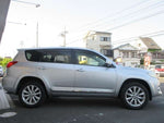 VANGUARD 2WD