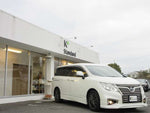 ELGRAND