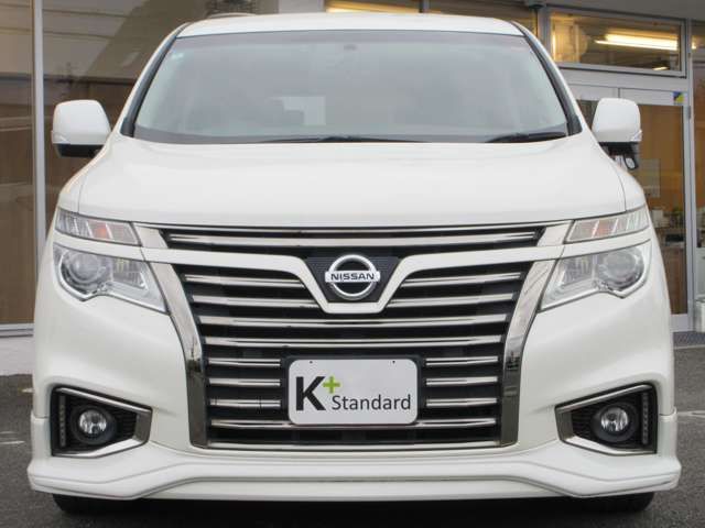 ELGRAND