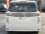 ELGRAND