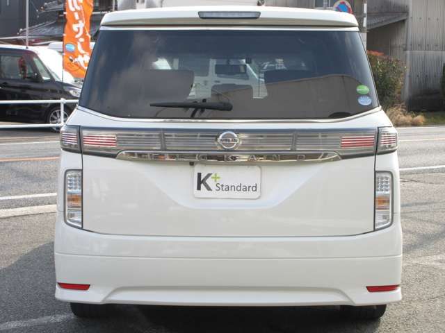 ELGRAND