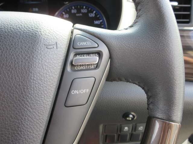 ELGRAND