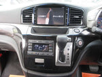ELGRAND