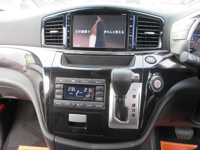 ELGRAND