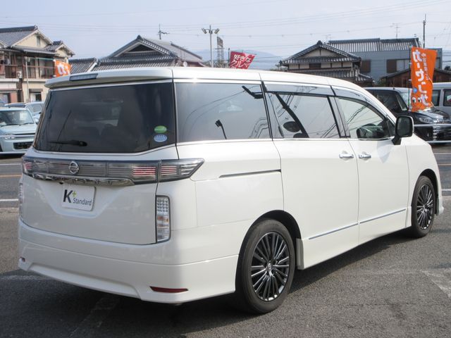 ELGRAND