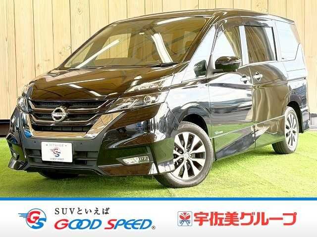 SERENA S-HYBRID