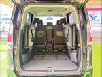 SERENA S-HYBRID
