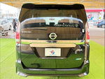 SERENA S-HYBRID