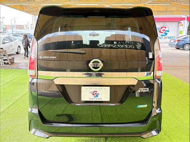 SERENA S-HYBRID