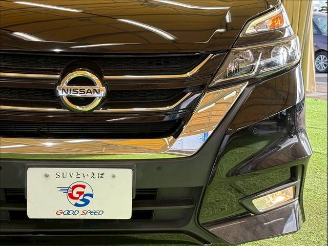 SERENA S-HYBRID