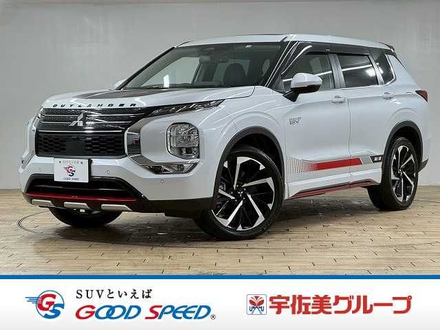 OUTLANDER PHEV