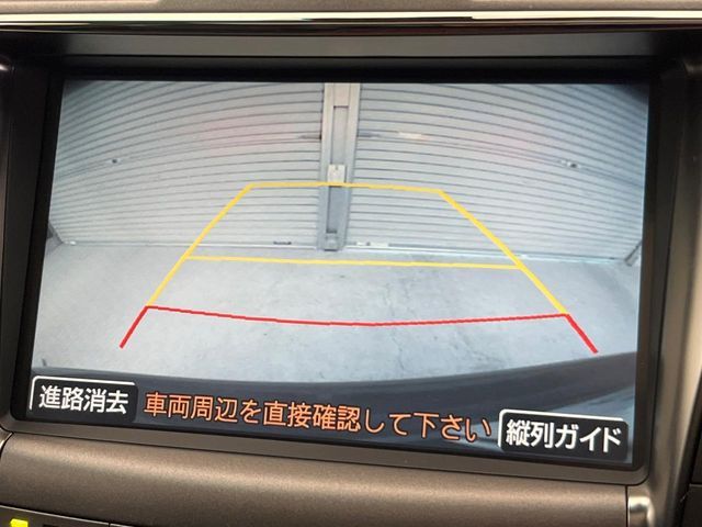 LEXUS LS460