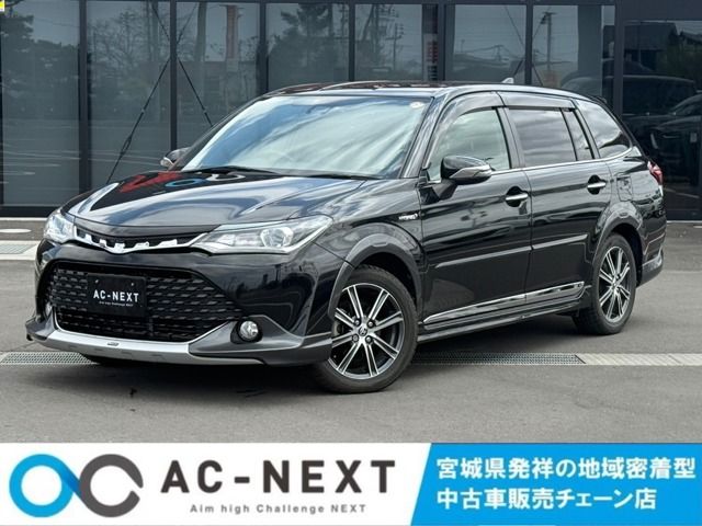 COROLLA FIELDER HYBRID