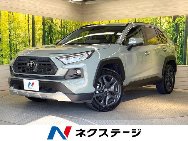 RAV4 4WD