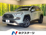RAV4 4WD