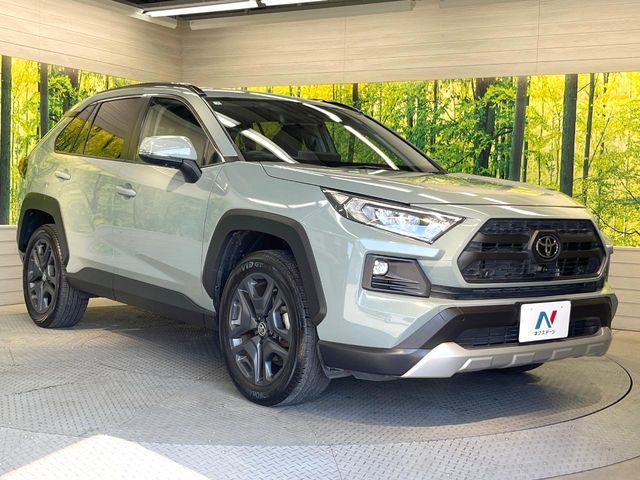 RAV4 4WD