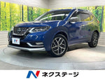 X-TRAIL HYBRID 2WD
