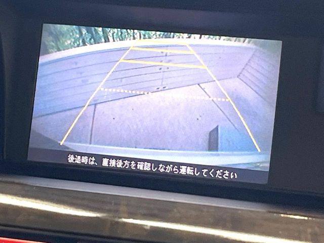 ELYSION