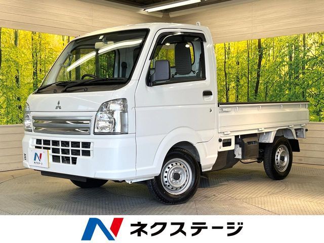 MINICAB truck