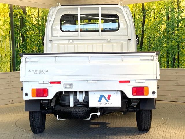 MINICAB truck