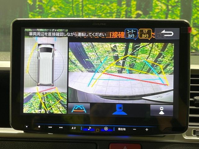 HIACE wagon 4WD