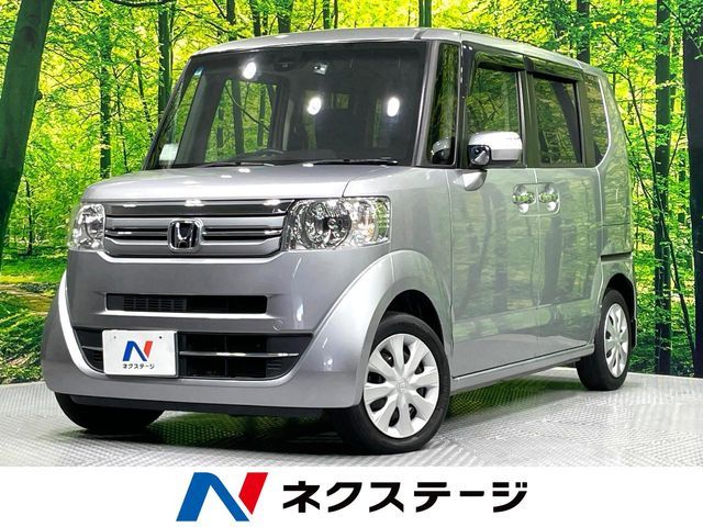 N-BOX