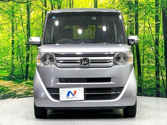 N-BOX